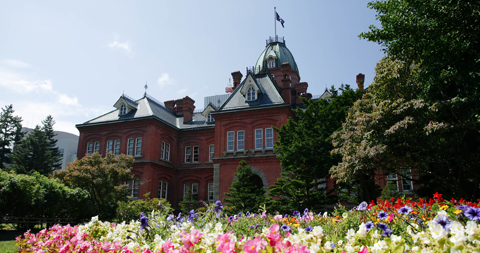 Former Hokkaido Government Office Building